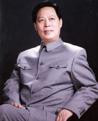 汪国新