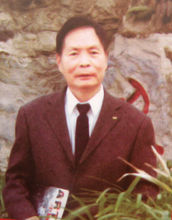 张文魁