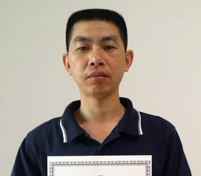 沈明进