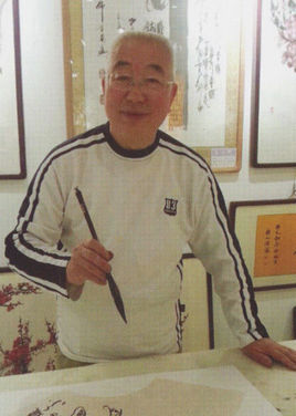 张惠文