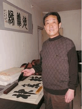 石慵