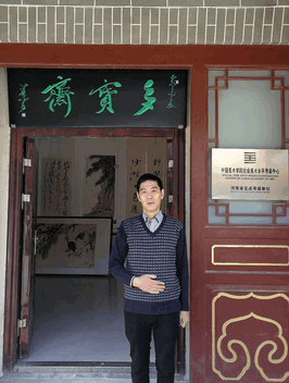 张锁平