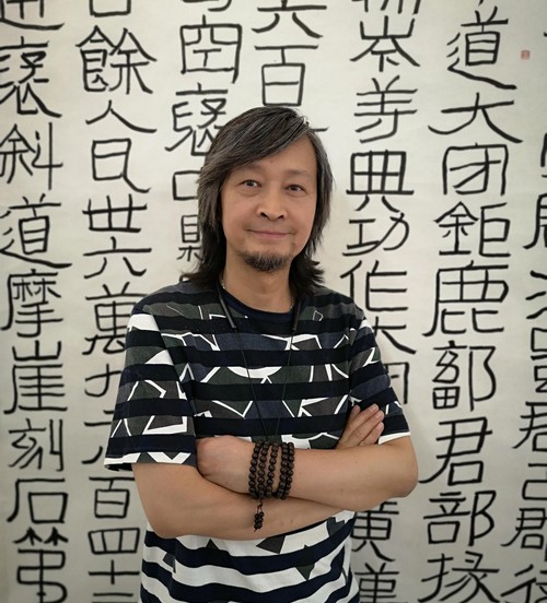 何加林