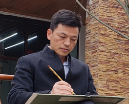 王跃奎