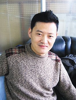 白鹏