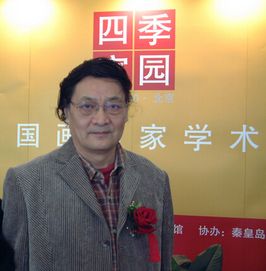郭怡宗