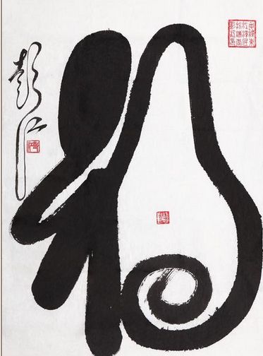 孙明卿