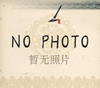 刘一鸣