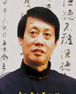 孙学东  张秀萍