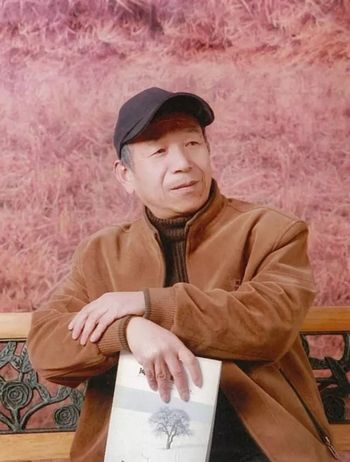 李传新