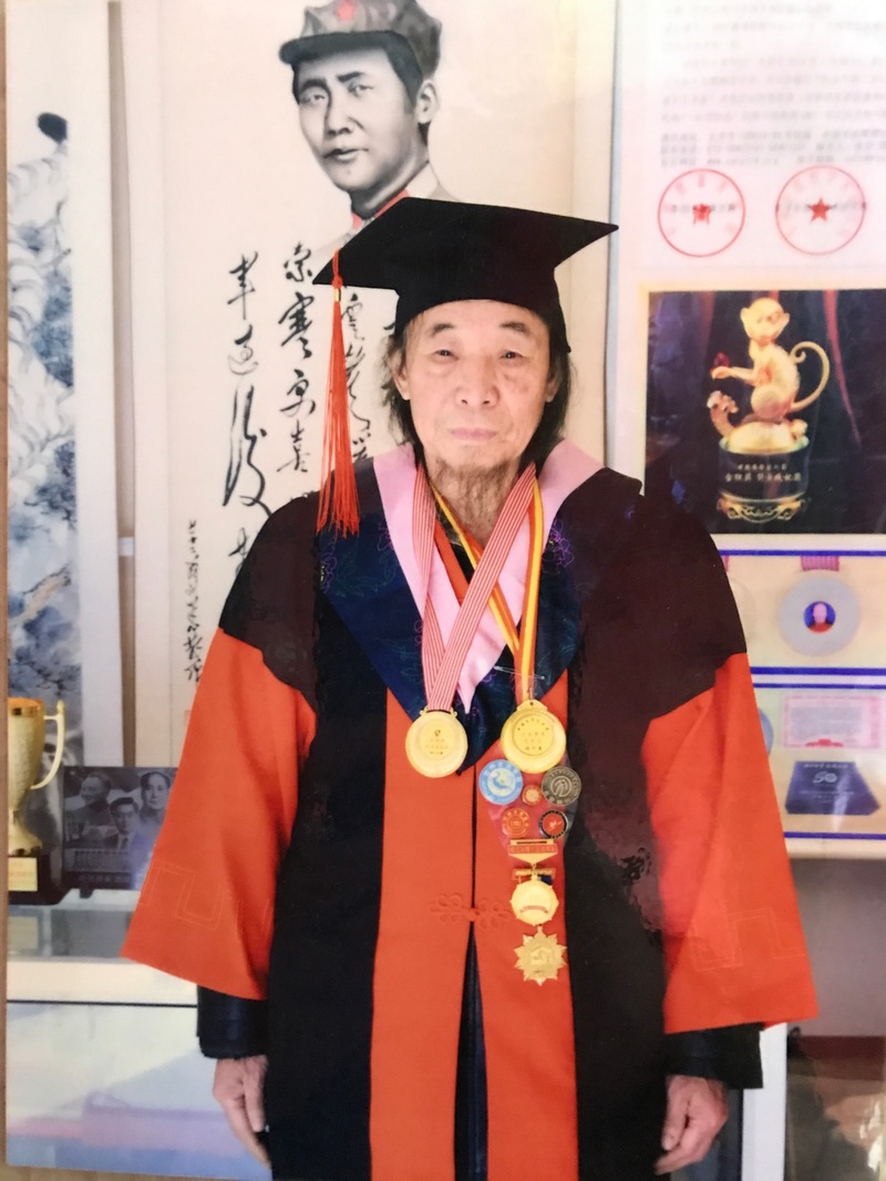 任训善