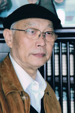 苗重安