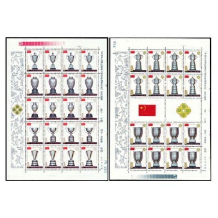 J71 中G乒乓球队荣获七项世界冠JUN纪念邮票小版张