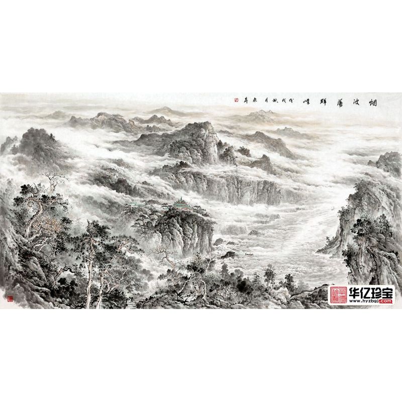 中G美协画家赵洪霞新品创作国画《烟波荡群峰》