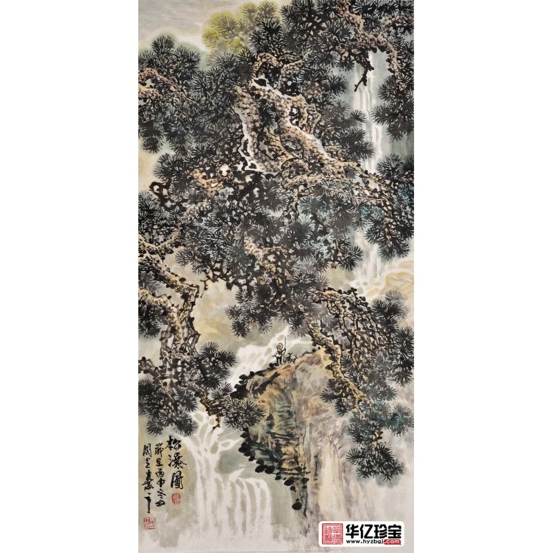 苍松遒劲 当代实力派画家马国立山水画作品《松瀑图》