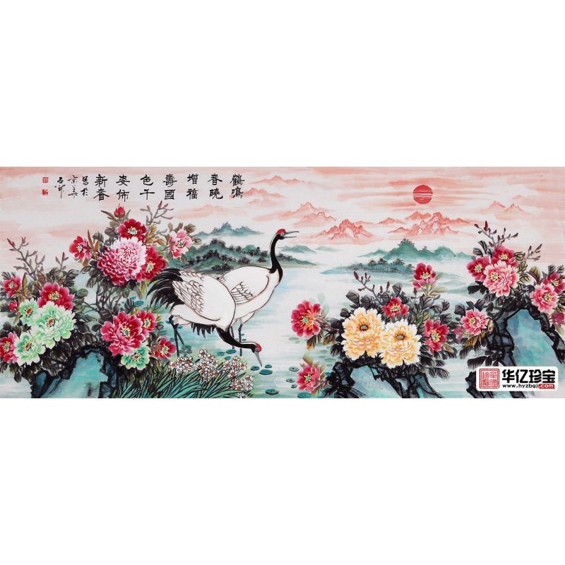 石开新品牡丹仙鹤图《鹤鸣春晓增福寿，国色千姿布新春》