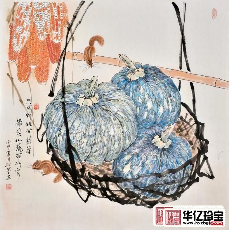 餐厅装饰画 羽墨动物画 小松鼠《只因野性干藜藿，ZUI爱山蔬带水云》