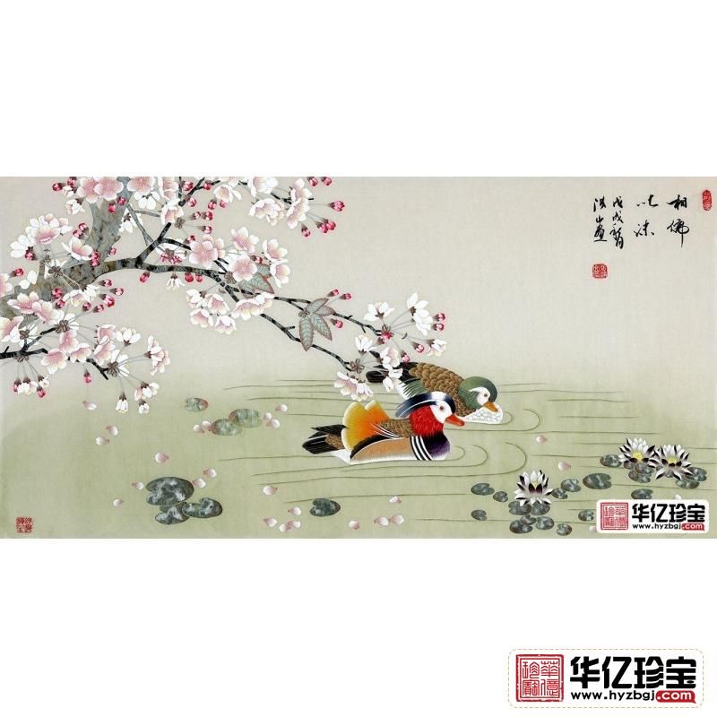 国家一JI美术师张洪山新品鸳鸯图《相濡以沫》