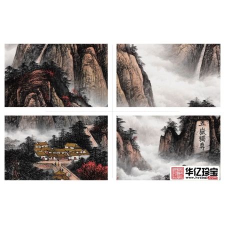 五岳独尊 王宁ZUI新国画泰山斗方《紫气东来》