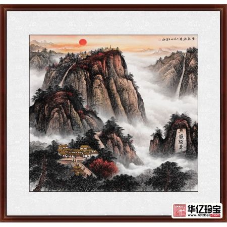 五岳独尊 王宁ZUI新国画泰山斗方《紫气东来》