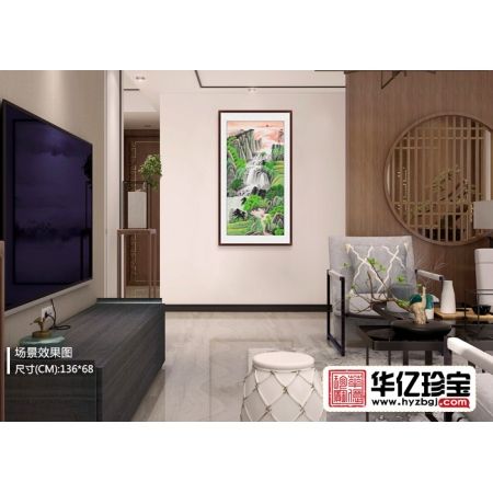 玄关走廊装饰画 李林宏风水画作品《旭日东升》