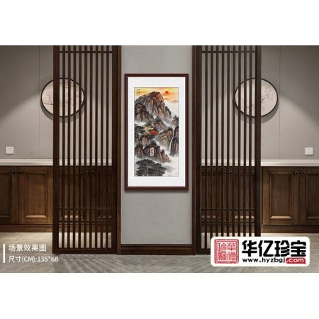 玄关挡煞必备 王宁竖条幅泰山作品《旭日东升》