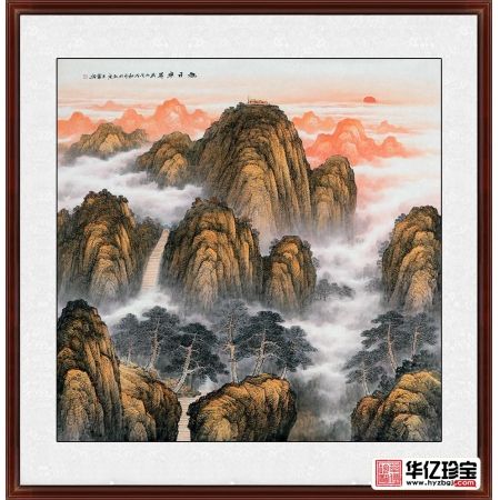 【新品】王宁精心力作斗方画泰山作品《旭日东升》