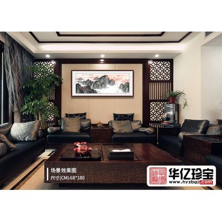 王宁ZUI新力作六尺横幅泰山日出山水画《旭日东升》