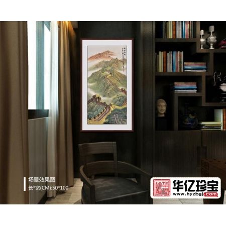 梁兴艺写意青绿山水画作品长城国画《祖国万岁》