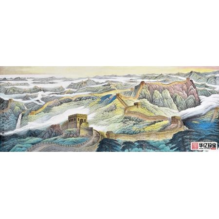 李林宏大尺寸横幅山水画作品中G魂《万里长城》