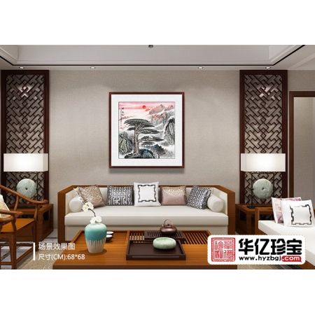 小品斗方画 李林宏新品山水画《迎客松》