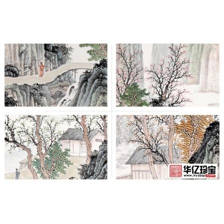 山水四条屏 王宁写意国画作品《茂林幽居》
