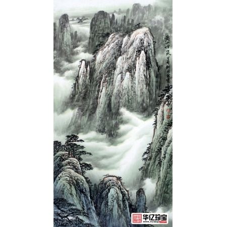 李林宏新作三尺竖幅山水画作品《黄山烟岚》