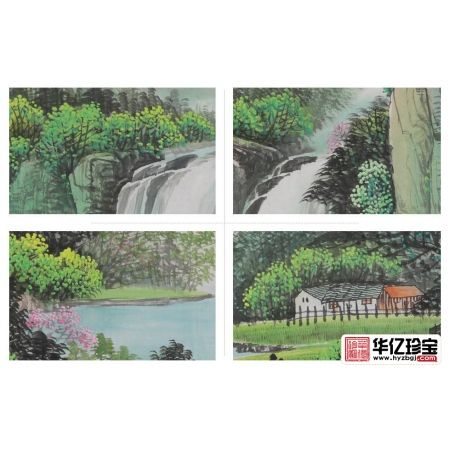 刘燕姣山水画聚宝盆《旭日东升》