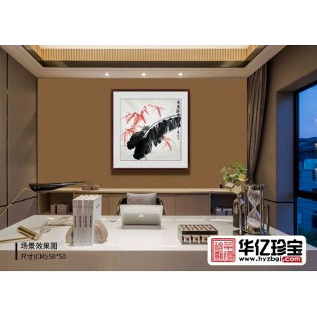 实力派画家郑晓京斗方写意精品《芭蕉听雨竹听风》