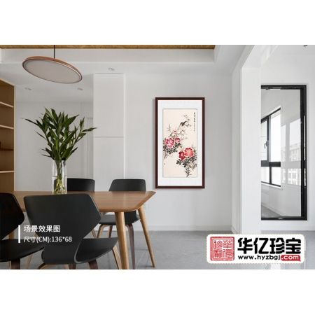 丁珂老师四尺竖幅花鸟画作品《花开富贵》