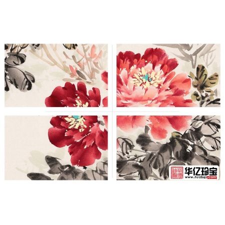 丁珂老师四尺竖幅花鸟画作品《花开富贵》