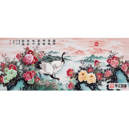 石开新品牡丹仙鹤图《鹤鸣春晓增福寿，国色千姿布新春》