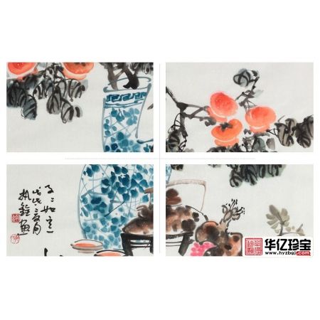 餐厅装饰画 郭执铨新品柿子图《事事如意》