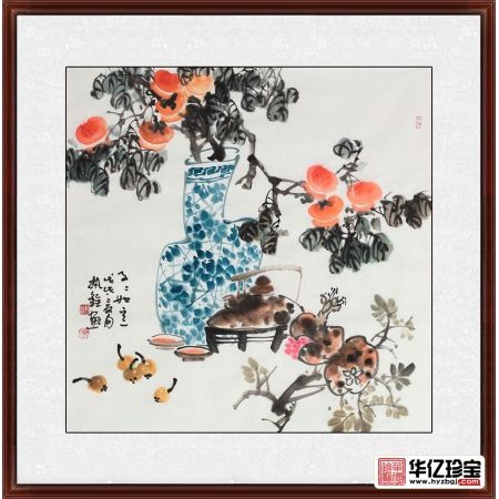 餐厅装饰画 郭执铨新品柿子图《事事如意》