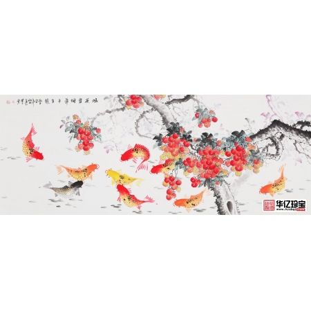 诸明写意花鸟画荔枝九鱼图《鸿运当头，连年有余》