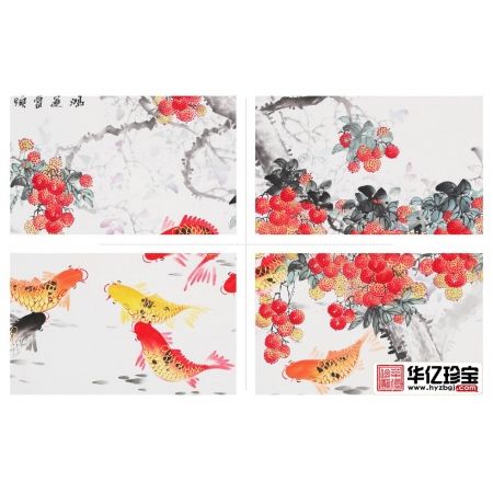 诸明写意花鸟画荔枝九鱼图《鸿运当头，连年有余》