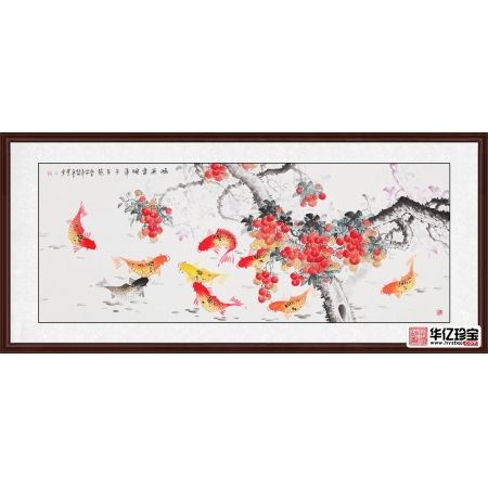诸明写意花鸟画荔枝九鱼图《鸿运当头，连年有余》