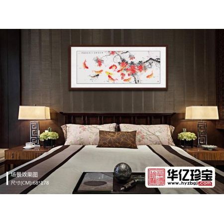诸明写意花鸟画荔枝九鱼图《鸿运当头，连年有余》
