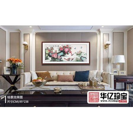 石开新品牡丹鲤鱼图《福田等雨 绿水芳洲》