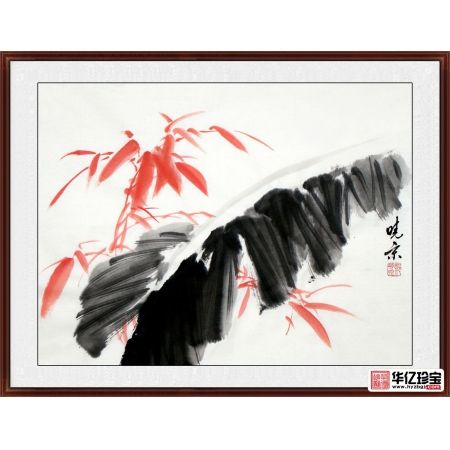 精品推荐 郑晓京写意花鸟画作品《墨蕉红竹》