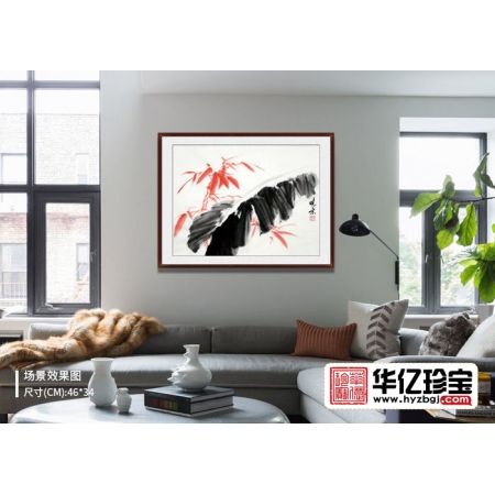 精品推荐 郑晓京写意花鸟画作品《墨蕉红竹》