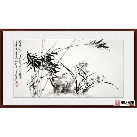 郑晓京三尺横幅诗画作品《水墨兰竹双清图》之二