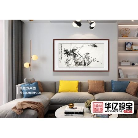 郑晓京三尺横幅诗画作品《水墨兰竹双清图》之二