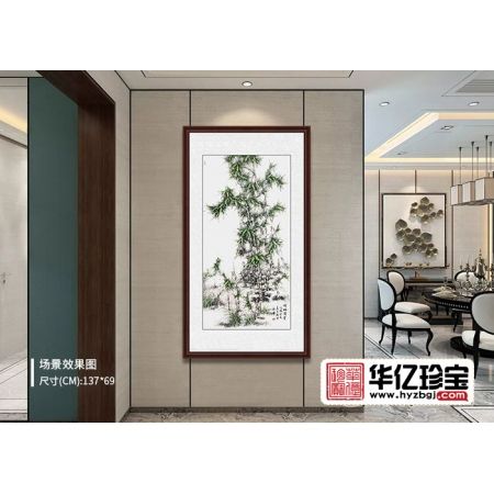 赵俊贞国画竹子图《竹林清音》